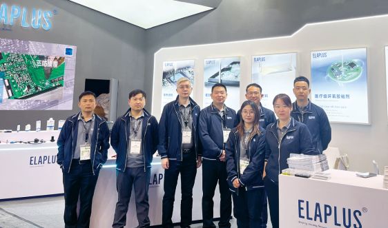 ELAPLUS慕尼黑电子生产设备展