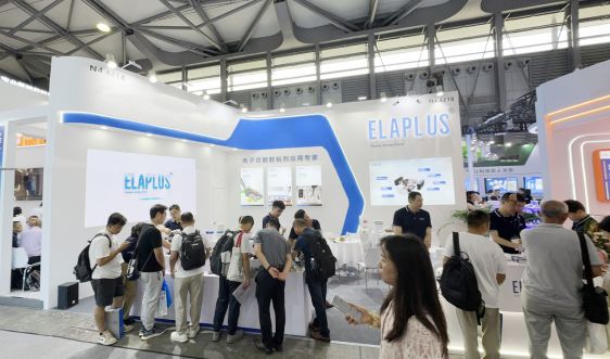 ELAPLUS展会