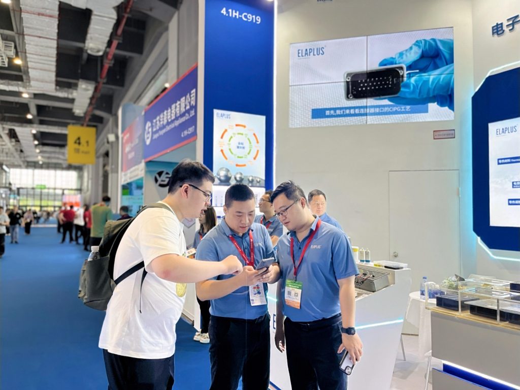 ELAPLUS 2025光伏展展会现场