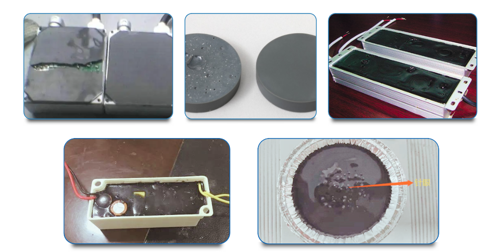 灌封胶表面不平