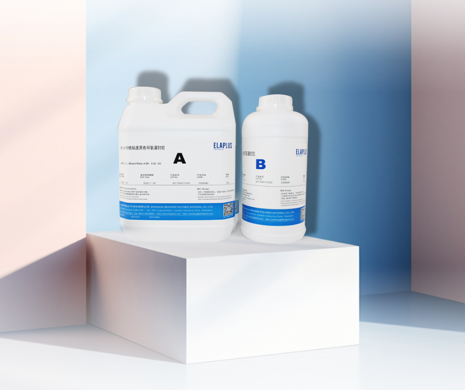 ELAPLUS EP 2023环氧灌封胶 ELAPLUS EP 2023环氧灌封胶