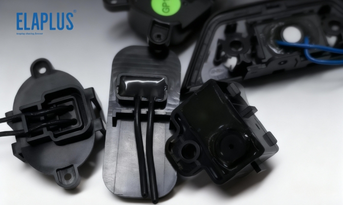 汽车开关线束密封